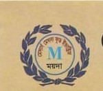 মেসার্স মেঘনা ফুড ইন্ডাস্ট্রিজ