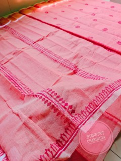 হ্যান্ড ব্লক প্রিন্টেড কটন শাড়ি (Hand Block Printed Cotton Saree)