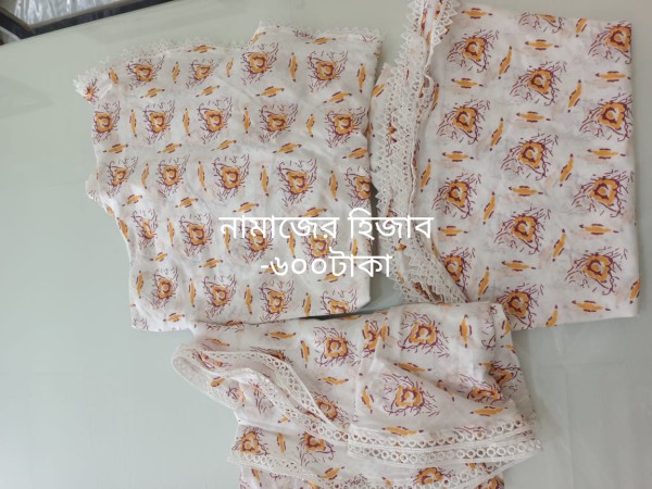 Kushtiar Ponno Somahar