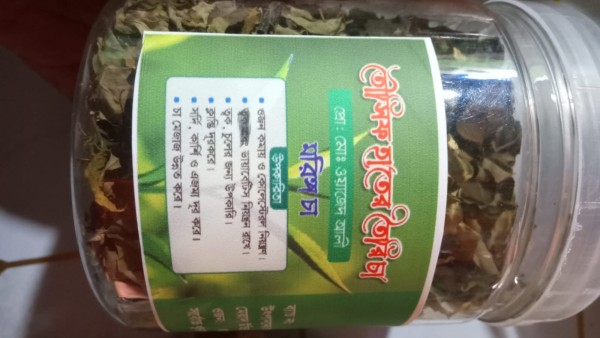 তৌসিফ হ্যান্ডমেইড মরিঙ্গা টি