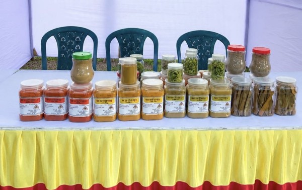মরিচের গুড়া