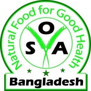 এসওএ বাংলাদেশ