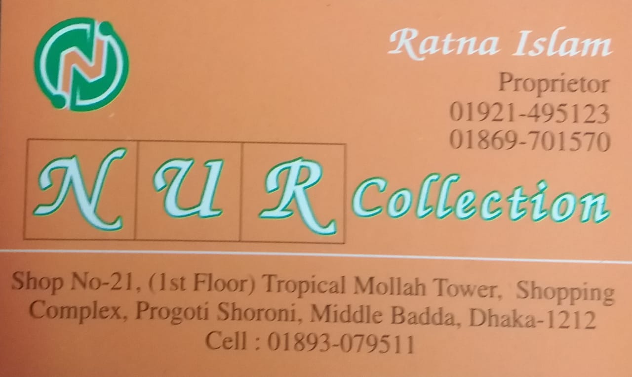 নুর ক্রাফটস