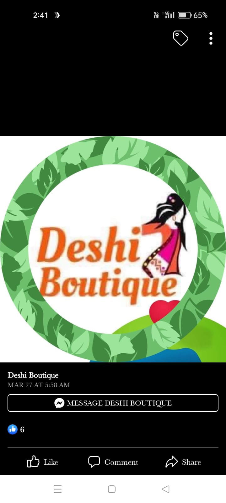 দেশী বুটিক