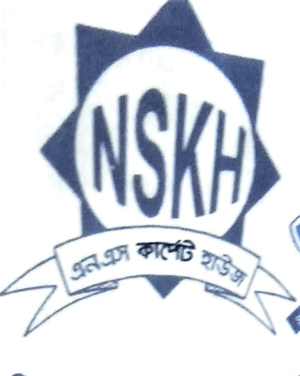 এনএস কার্পেট হাউজ