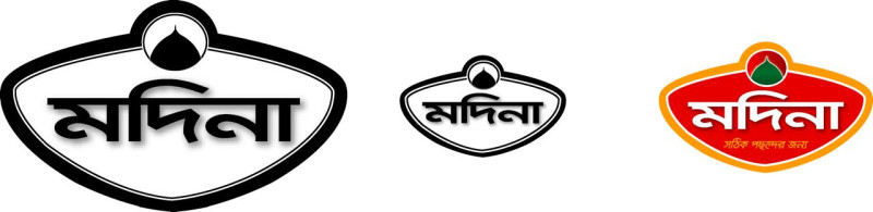 মেসার্স মদিনা ট্রেড ইন্টারন্যাশনাল