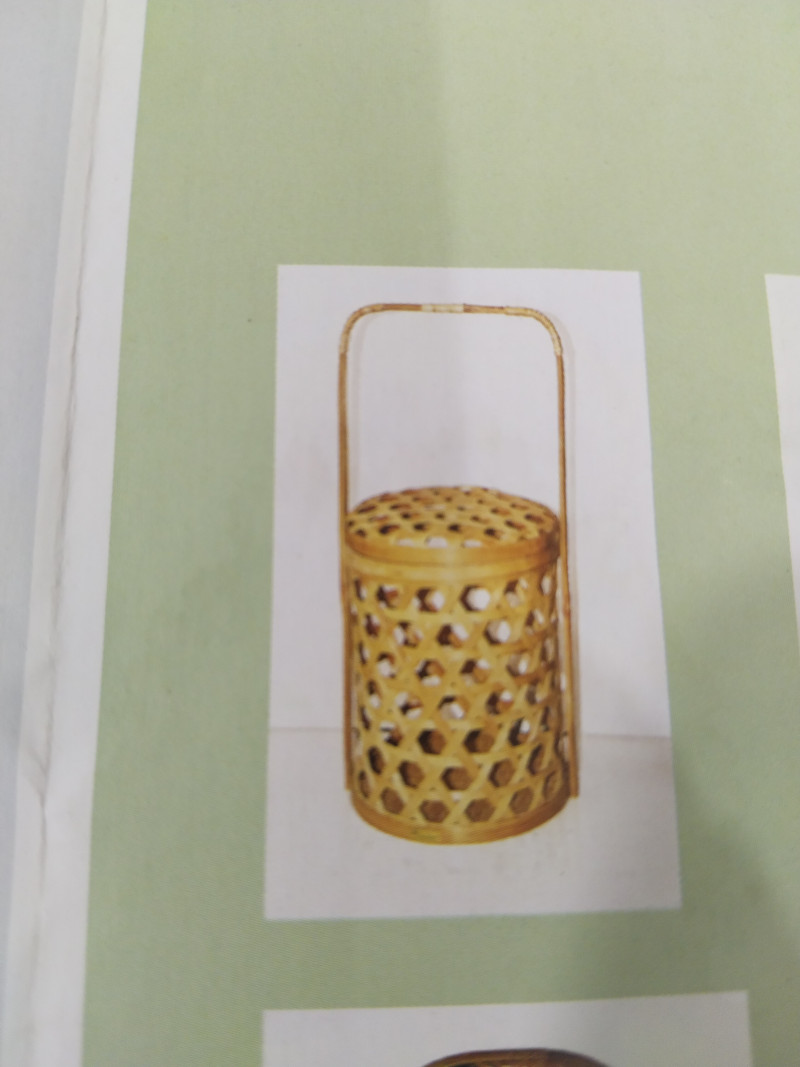 আরিফুল হস্ত শিল্প