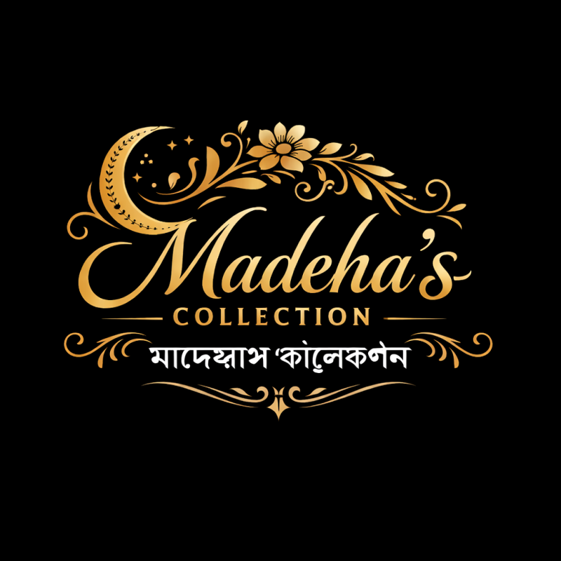 মাদেহা'স কালেকশন