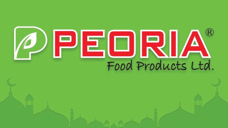 পিউরিয়া ফুড প্রোডাক্টস লিঃ