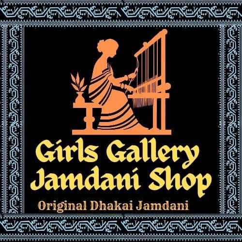 গার্লস গ্যালারী জামদানী শপ