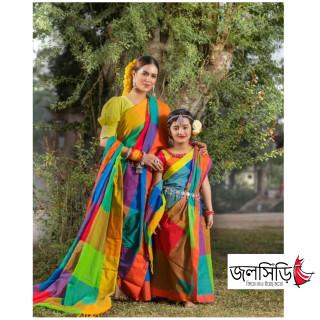 উৎসব শাড়ি