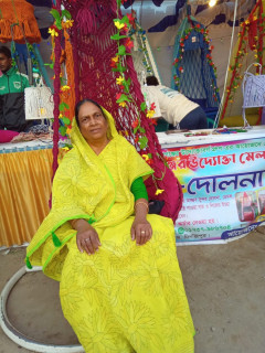 নকশিকাঁথা