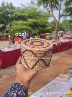 জুয়েলারি বক্স