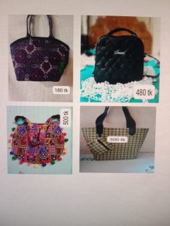 হ্যান্ড ব্যাগ