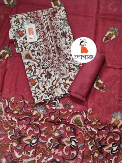 প্যাটেল কামিজ
