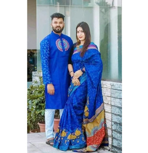 ধুপিয়ান কাপল সেট