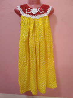 কুশি বেবি ড্রেস