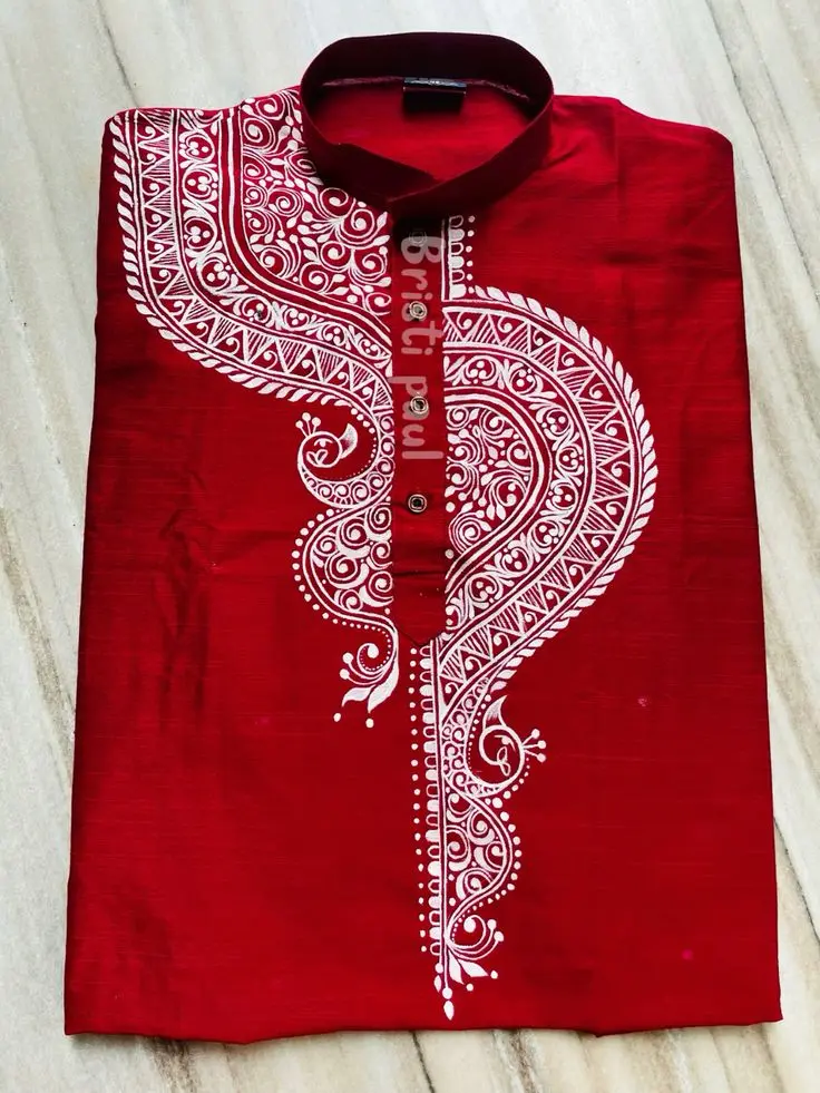 প্রিন্টেড পাঞ্জাবী