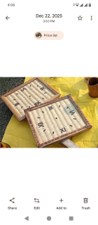 দেওয়াল ঘড়ি