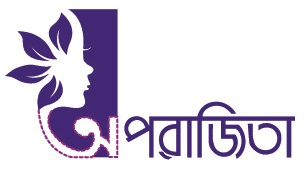 aparajita