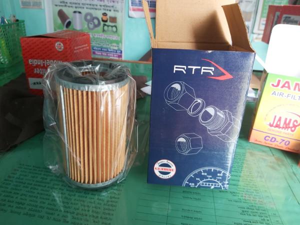 এয়ার ফিল্টার