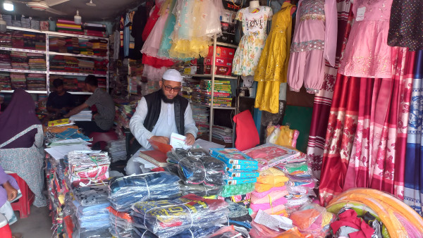 সুমাইয়া গার্মেন্টস এন্ড সুজ