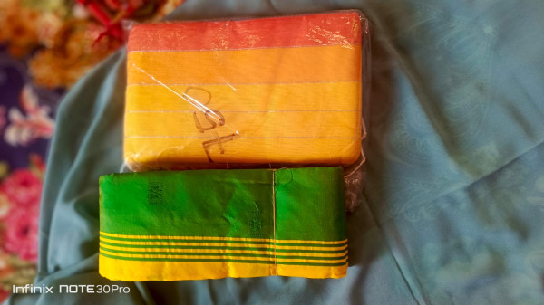 থ্রি পিছ