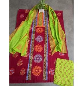 ব্লক থ্রি পিছ