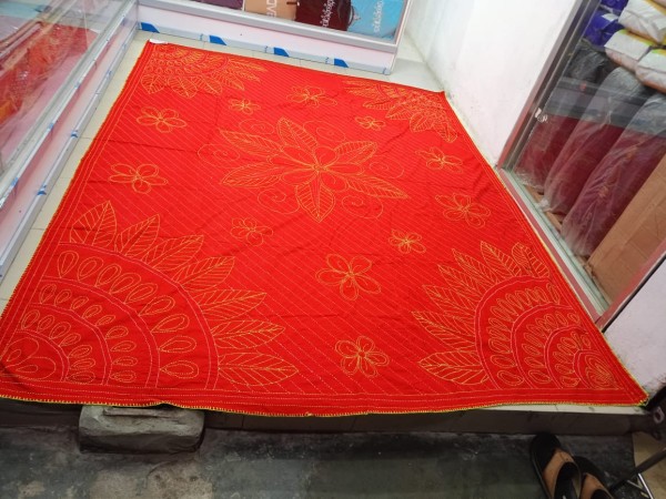 নকশিকাঁথা