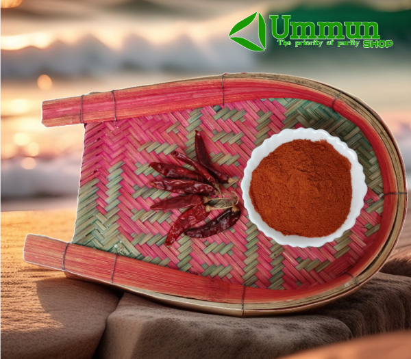 হাটহাজারি মিষ্টি মরিচ