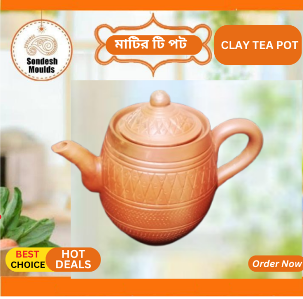 Big Clay Tea Pot