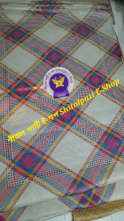 Original Premium Quality Shitol Pati 6/7 ft