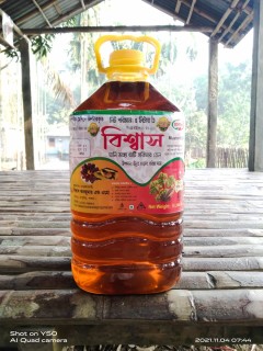 সরিষার তেল