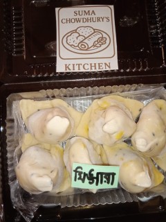 চিকেন অনথন